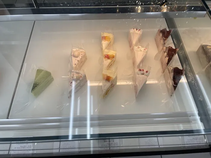 YU CAKE Picture 2