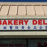 Tastio Bakery Deli ico