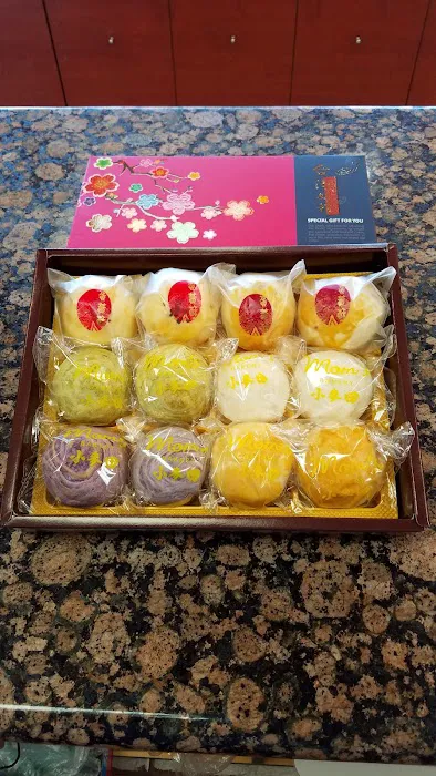 Mom’s Bakery Picture 2