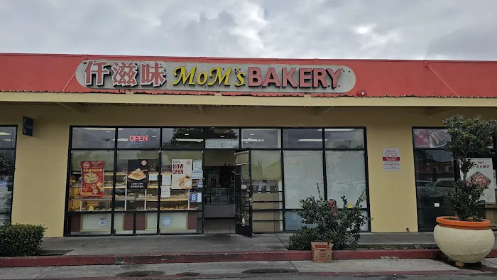 Mom’s Bakery Picture 9
