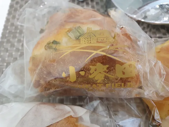 Green Wheat Field Bakery Picture 7