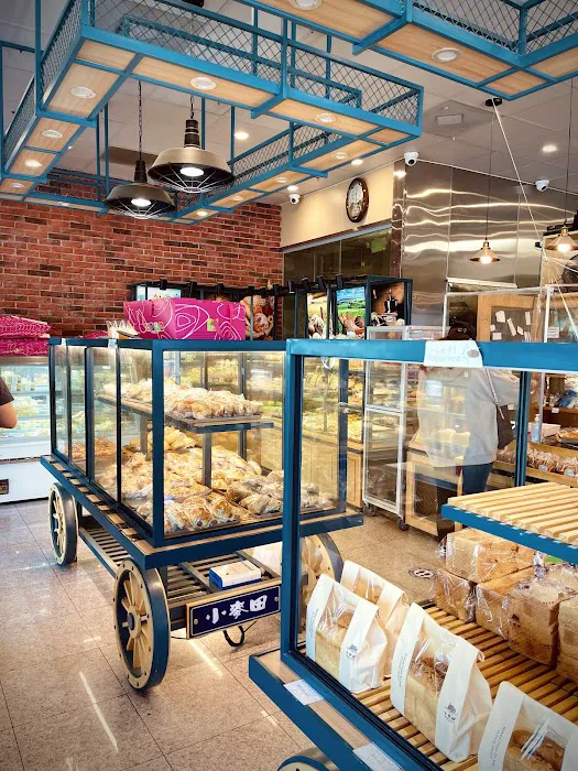Green Wheat Field Bakery Picture 10