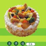 Green Wheat Field Bakery