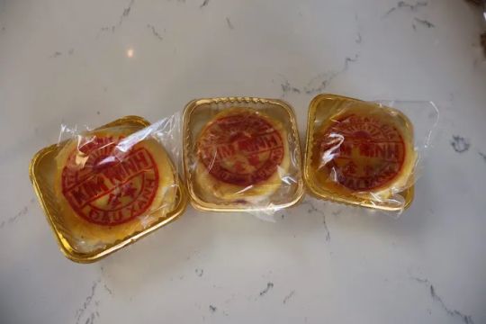Kim Ninh Bakery