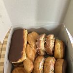 Boston Donuts