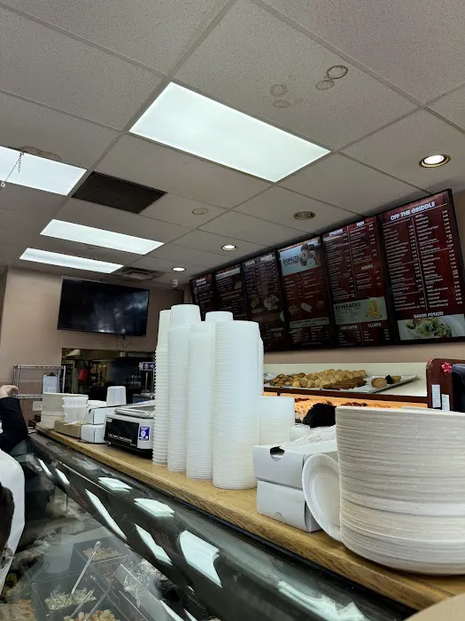 Bagel Nosh Picture 4