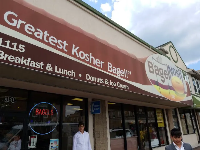 Bagel Nosh Picture 9