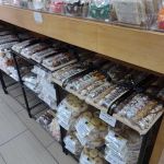Gelbstein's Bakery