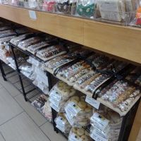 Gelbstein's Bakery ico