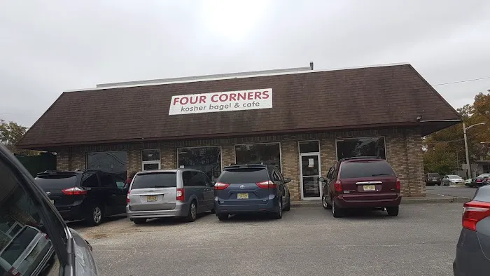 Four Corners Kosher Bagel & Cafe Picture 8