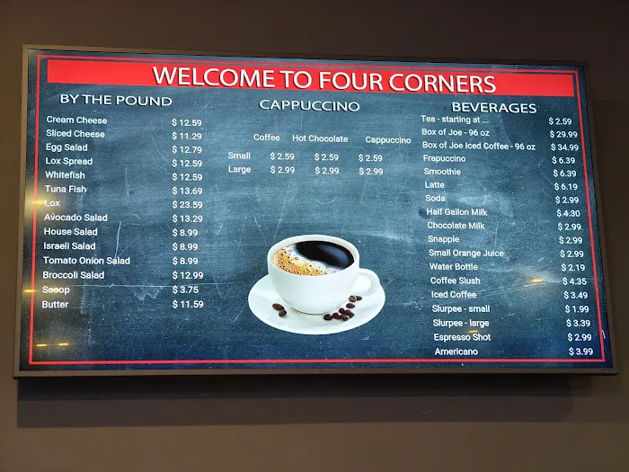 Four Corners Kosher Bagel & Cafe Picture 6