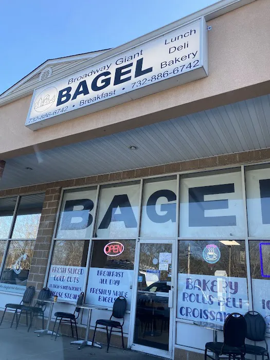 Broadway Giant Bagels Picture 10