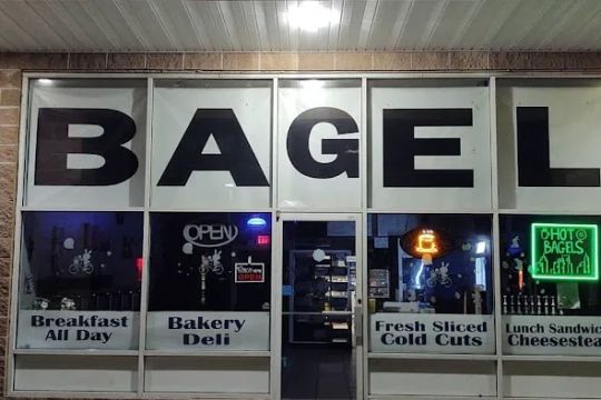 Broadway Giant Bagels
