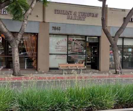 T & Y Bakery