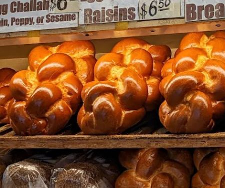 Stolichnaya Bakery