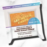 LEXINGTON BAKES HQ ico