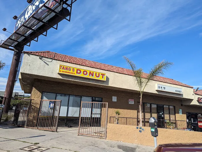 Tang's DONUTS AND COFFEE Picture 10