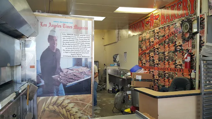 Sasoun Bakery Picture 6