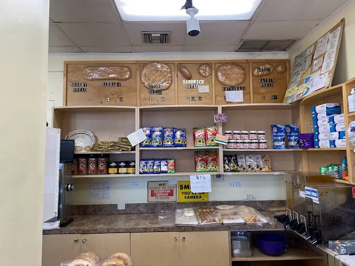 Father & Son Bakery Picture 4