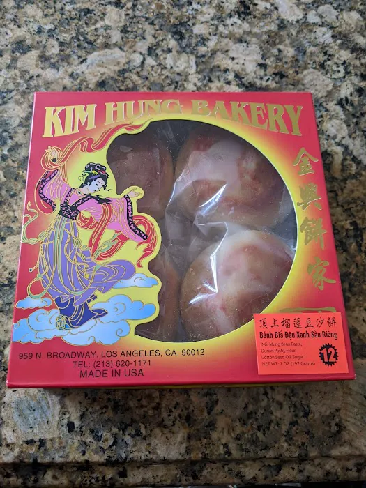 Kim Hung Bakery Picture 1