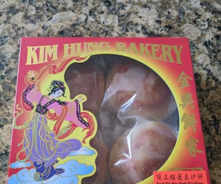 Kim Hung Bakery