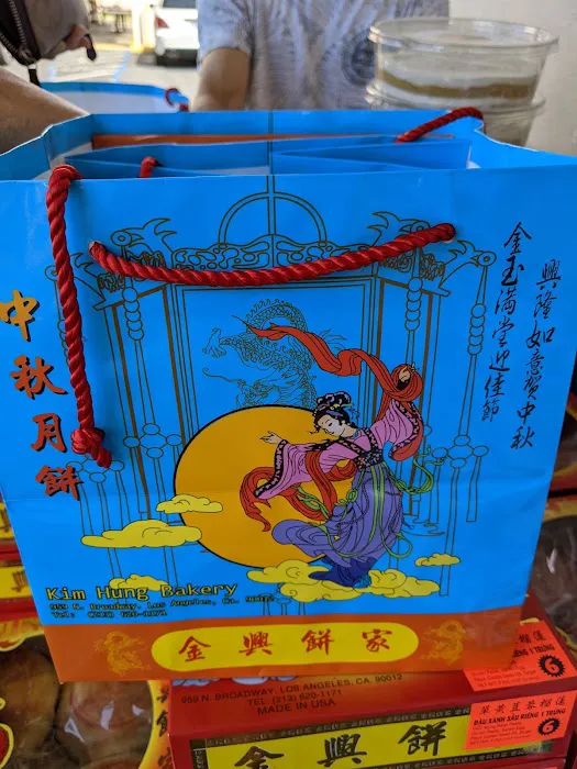 Kim Hung Bakery Picture 5