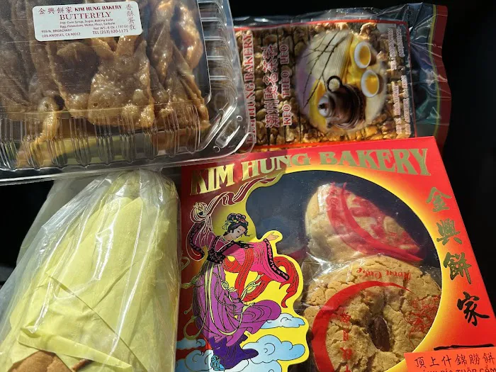 Kim Hung Bakery Picture 7