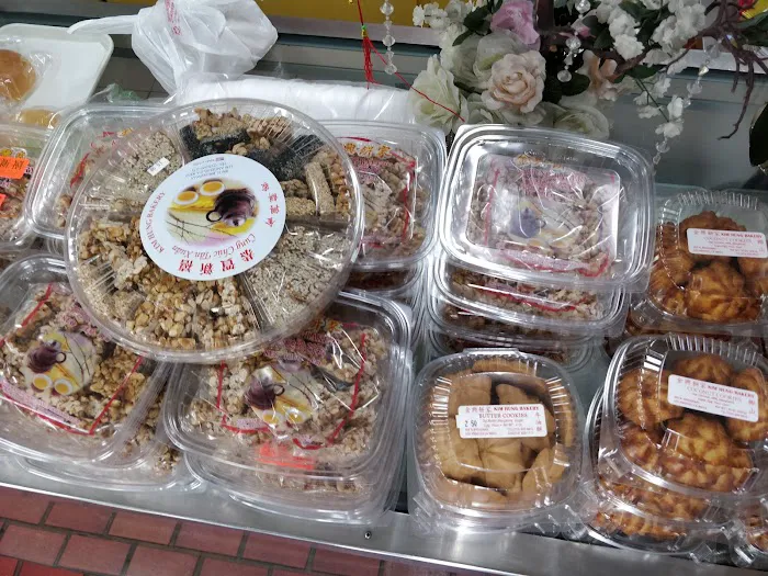 Kim Hung Bakery Picture 6