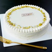 YU CAKE ico