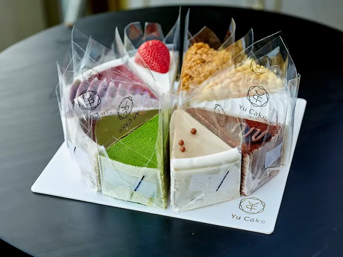 YU CAKE Picture 4