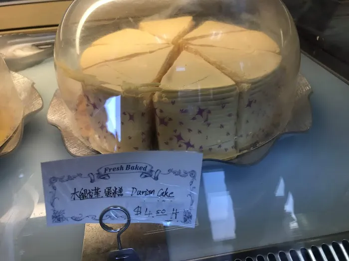 Sunny Bakery Picture 5