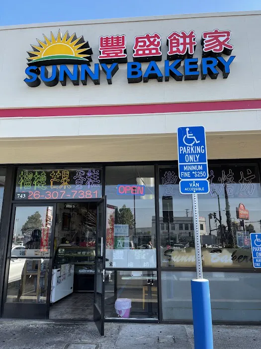Sunny Bakery Picture 1