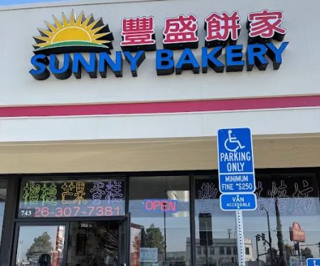 Sunny Bakery