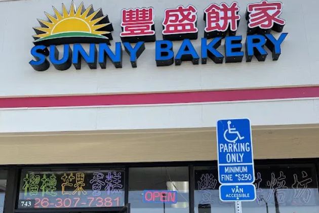 Sunny Bakery