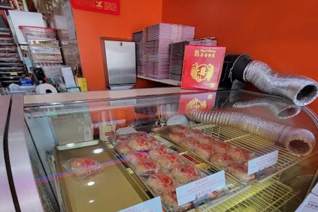 Royal Bakery
