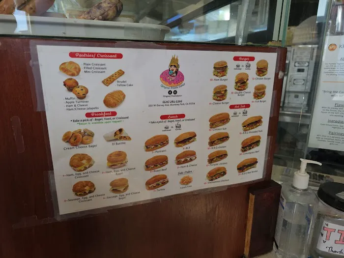 Pronto Donuts Picture 6
