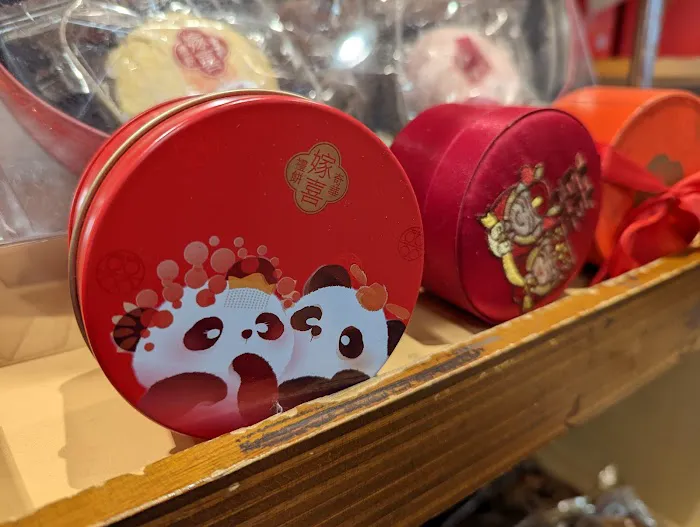 Kee Wah Bakery, Monterey Park Picture 10