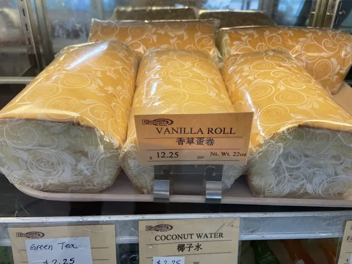 Diamond Bakery Picture 5