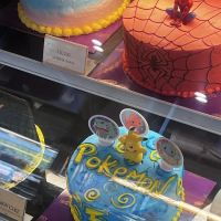 Diamond Bakery ico