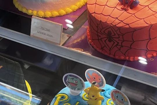 Diamond Bakery