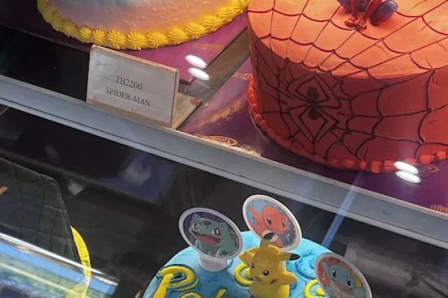 Diamond Bakery