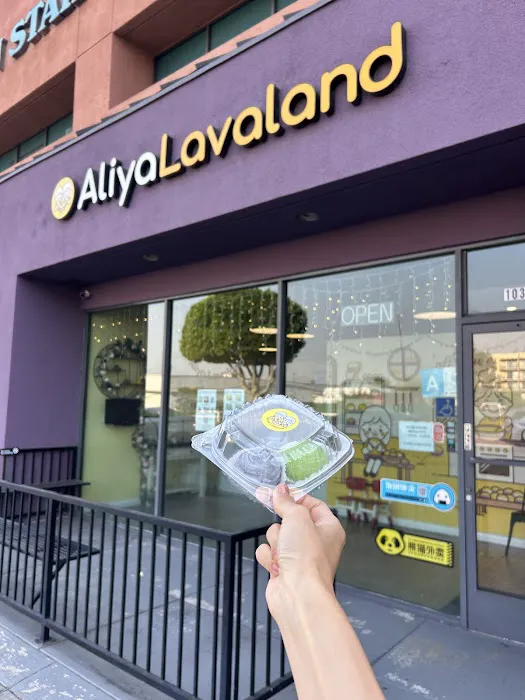 Aliya Lavaland Picture 1