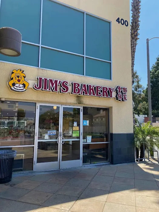 JIM'S BAKERY [Monterey Park, CA] Picture 5