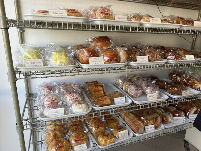 JIM'S BAKERY [Monterey Park, CA] Picture 8