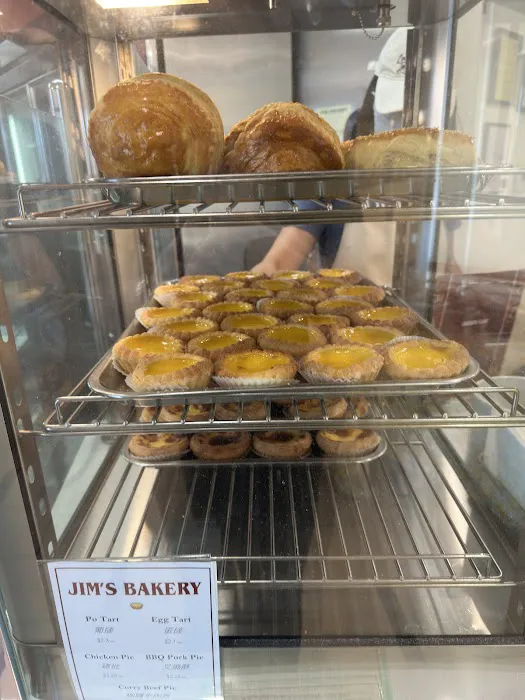JIM'S BAKERY [Monterey Park, CA] Picture 4