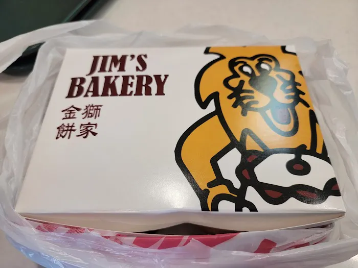 JIM'S BAKERY [Monterey Park, CA] Picture 1