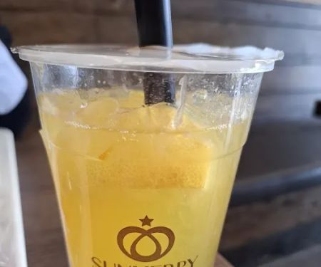 Sunmerry Bakery