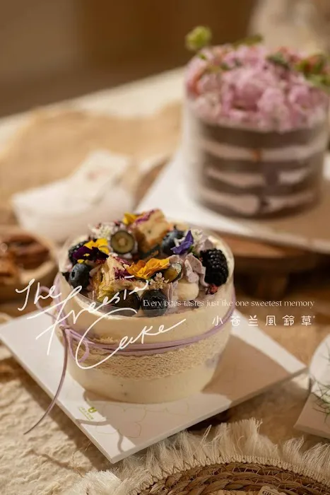 Freesia Cake Picture 1
