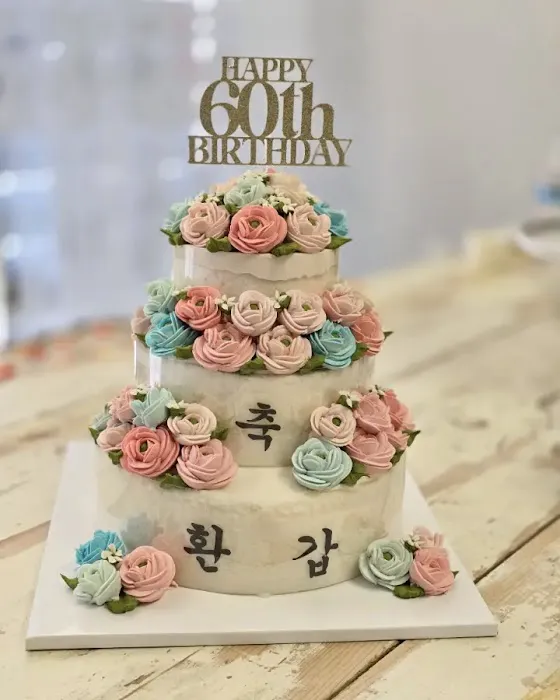 Dalcomcake Picture 9