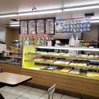 Hot Donuts ico